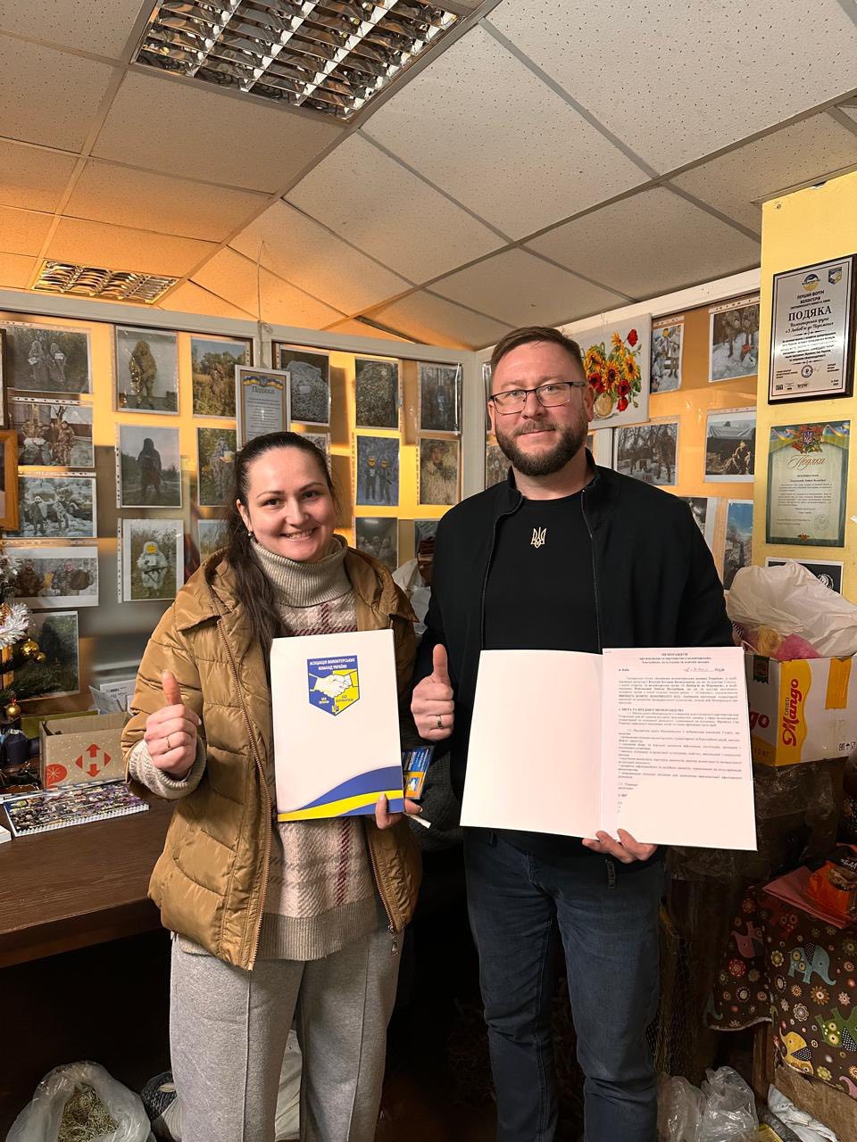 Фото-звіт 2025